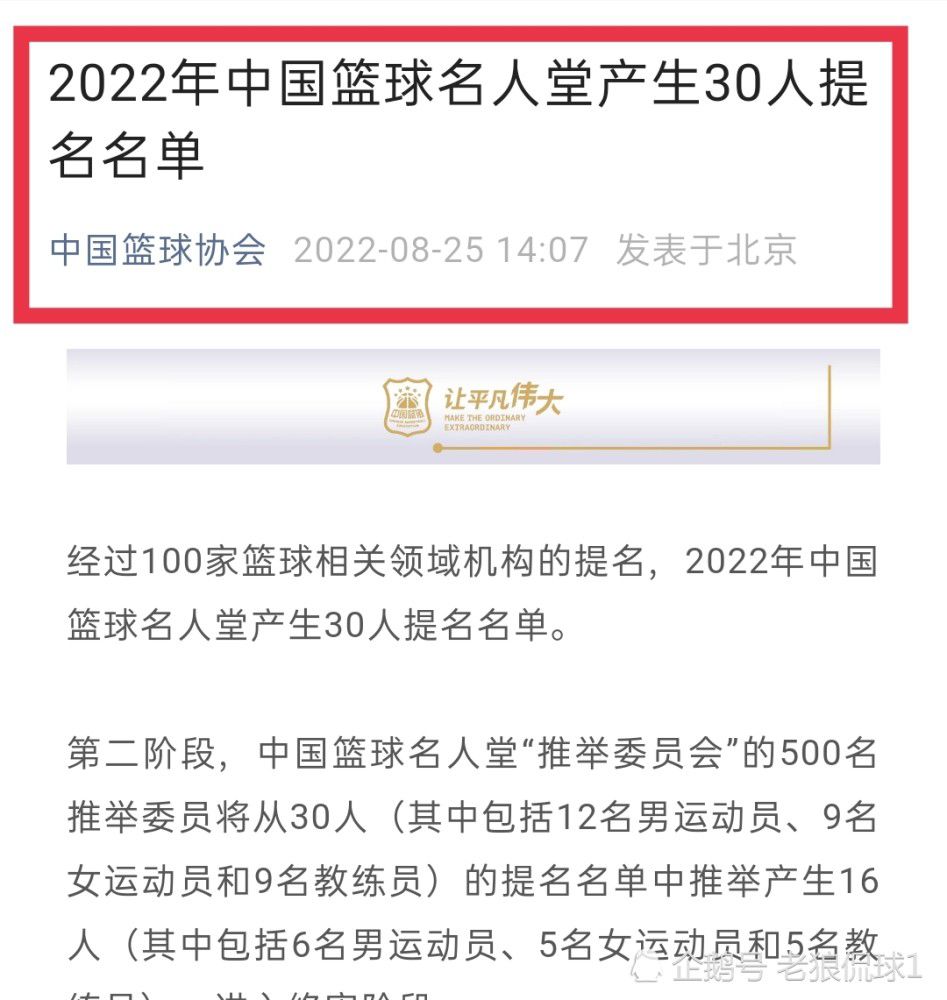 北京时间12月17日晚，本赛英超联赛第17轮，阿森纳主场2-0击败布莱顿，布莱顿后卫邓克在赛后接受采访时表示：阿森纳今天非常具有侵略性，让我们找不到习惯的节奏。